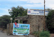 International Women's Day an der Adama Science and Technology University